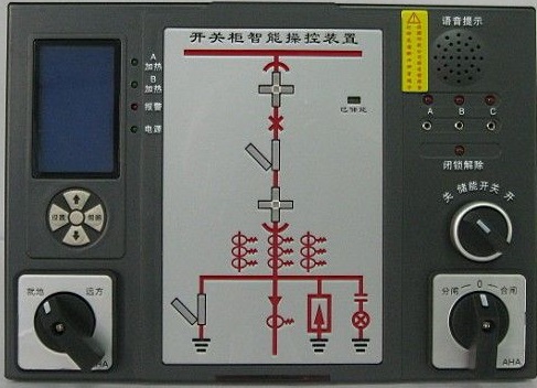 WTZX-2000開關柜智能操控裝置