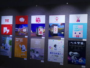 藝術與建筑工程系舉辦廣告設計作品匯報展，展現創(chuàng)意與專業(yè)的完美融合